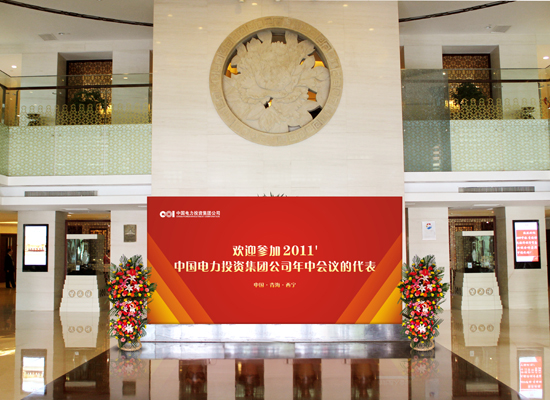 &#19975;&#35937;&#22478;&#45;&#19975;&#35937;&#22478;&#65288;&#20013;&#22269;&#65289;