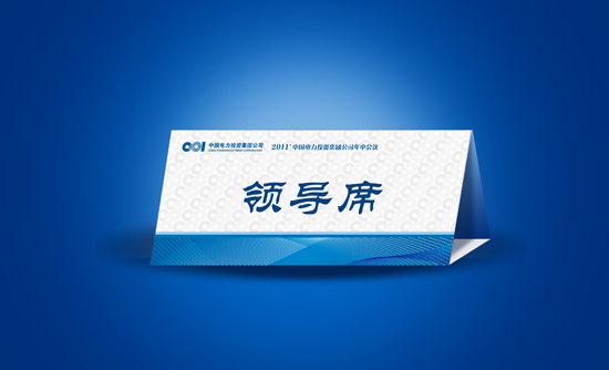 &#19975;&#35937;&#22478;&#45;&#19975;&#35937;&#22478;&#65288;&#20013;&#22269;&#65289;