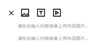腾讯原创(chuàng)馆,全新(xīn)升级! ——让内容变现(xiàn)惠及更多设计师 万象城-万象城(中国)