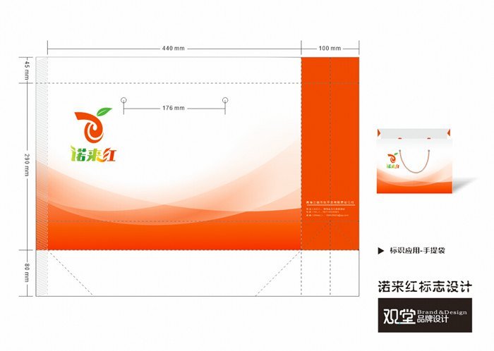 &#19975;&#35937;&#22478;&#45;&#19975;&#35937;&#22478;&#65288;&#20013;&#22269;&#65289;