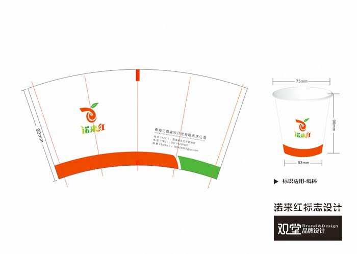 &#19975;&#35937;&#22478;&#45;&#19975;&#35937;&#22478;&#65288;&#20013;&#22269;&#65289;