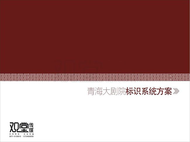 &#19975;&#35937;&#22478;&#45;&#19975;&#35937;&#22478;&#65288;&#20013;&#22269;&#65289;