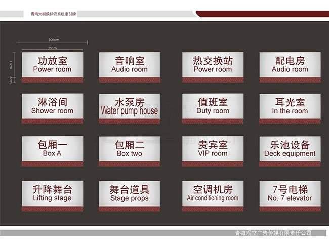 &#19975;&#35937;&#22478;&#45;&#19975;&#35937;&#22478;&#65288;&#20013;&#22269;&#65289;