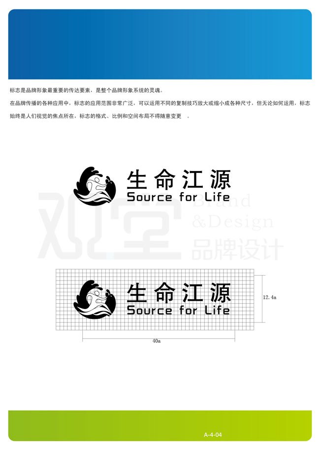 &#19975;&#35937;&#22478;&#45;&#19975;&#35937;&#22478;&#65288;&#20013;&#22269;&#65289;