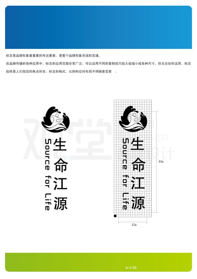 &#19975;&#35937;&#22478;&#45;&#19975;&#35937;&#22478;&#65288;&#20013;&#22269;&#65289;
