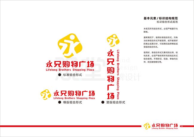 &#19975;&#35937;&#22478;&#45;&#19975;&#35937;&#22478;&#65288;&#20013;&#22269;&#65289;