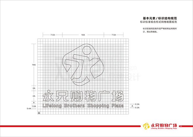 &#19975;&#35937;&#22478;&#45;&#19975;&#35937;&#22478;&#65288;&#20013;&#22269;&#65289;