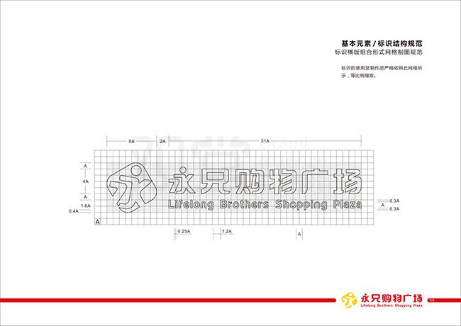 &#19975;&#35937;&#22478;&#45;&#19975;&#35937;&#22478;&#65288;&#20013;&#22269;&#65289;