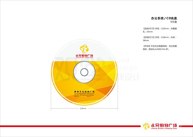 &#19975;&#35937;&#22478;&#45;&#19975;&#35937;&#22478;&#65288;&#20013;&#22269;&#65289;