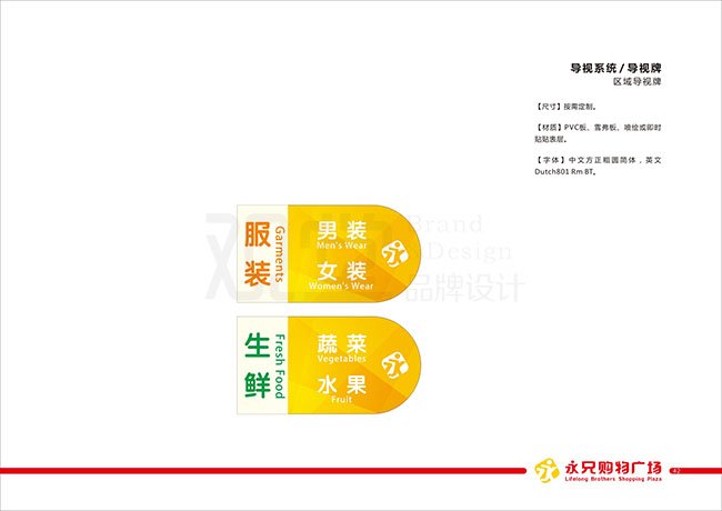 &#19975;&#35937;&#22478;&#45;&#19975;&#35937;&#22478;&#65288;&#20013;&#22269;&#65289;