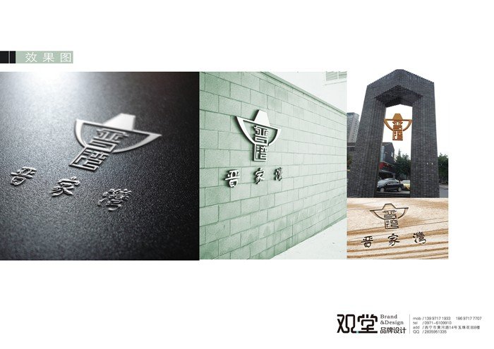 &#19975;&#35937;&#22478;&#45;&#19975;&#35937;&#22478;&#65288;&#20013;&#22269;&#65289;