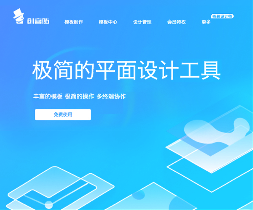 &#19975;&#35937;&#22478;&#45;&#19975;&#35937;&#22478;&#65288;&#20013;&#22269;&#65289;