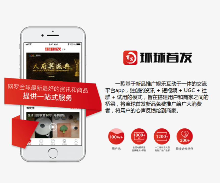 &#19975;&#35937;&#22478;&#45;&#19975;&#35937;&#22478;&#65288;&#20013;&#22269;&#65289;